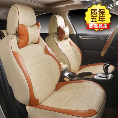 东风风光370\/360\/330\/580宝骏730长安欧尚风