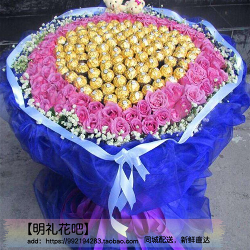 长春鲜花店同城配送199朵365朵520朵紫玫瑰鲜花情人节同城速递在类目 鲜花速递/花卉仿真/绿植园艺, 鲜花速递(同城)中 - 来自Buy2taobao.com提供专业的淘宝代购服务