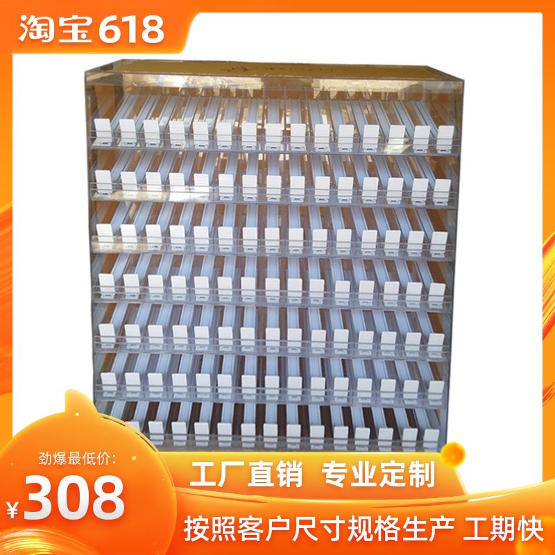 Guangdong Province Steep hill Smoke rack supermarket goods shelves Tobacco Display rack Cigarette Convenience Store Smoke cabinet customizedin the Business/Office Furniture , Shelf/Showcase , Supermarket shelves category - from Buy2taobao.com to provide professional Taobao agent buy service