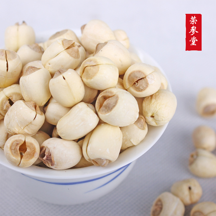 特产建宁莲子正宗 特级农家无芯白莲子干货去心无硫 250克袋装在类目 粮油米面/南北干货/调味品, 南北干货/肉类干货, 干货/土特产, 莲子中 - 来自Buy2taobao.com提供专业的淘宝代购服务