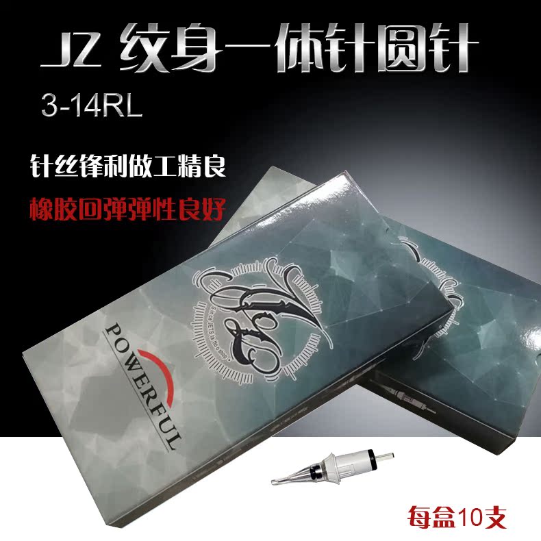 JZ紋身圓針3-14RL紋身機用壹體針 刺青彩繪專用器材 大連傑茨在類目 個人護理/保健/按摩器材, 美容/美體輔助工具, 其它美容/美體工具中 - 來自Buy2taobao.com提供專業的淘寶代購服務