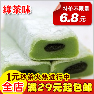  台湾麻薯进口零食品糕点雪之恋台湾麻薯三叔公手造麻糬180g绿茶味