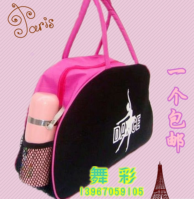 quality goods adult square Dance Pack thickening dance knapsack waterproof canvas One shoulder High-capacity customized logo femalein the Children/Baby/Family fitted , Children's Accessories , Bags category - from Buy2taobao.com to provide professional Taobao agent buy service