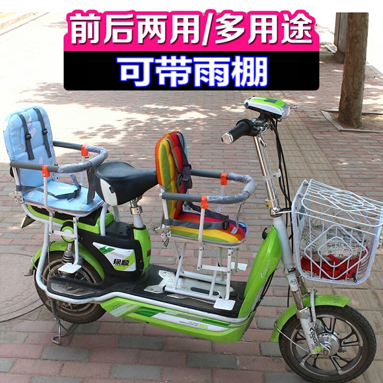 电动车儿童座椅前后置电瓶车踏板摩托车自行车小孩宝宝安全座椅前|ruв категории велосипед/езда оборудования/запасных частей, велосипед/велосипед оборудования, детское сиденье - от Buy2taobao.com для оказания профессиональной услуги покупки агента Taobao
