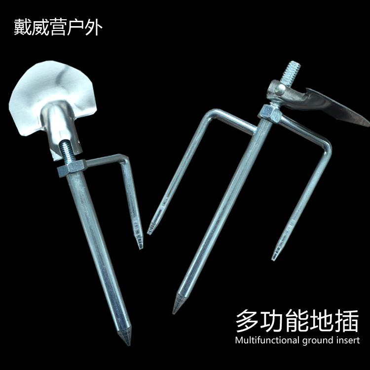 Wearing Weiying Fishing umbrella parts multi-function Ground insertion Foot Base of fishing umbrella Sunshadein the Outdoor/Mountaineer/Camping/Travel Goods , Fishing equipment , Fishing umbrella  category - from Buy2taobao.com to provide professional Taobao agent buy service