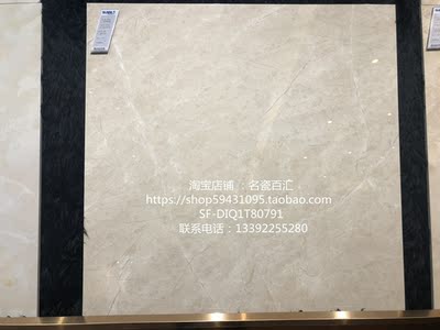 萨米特陶瓷砖 全抛釉 sf-diq1t80791/80792