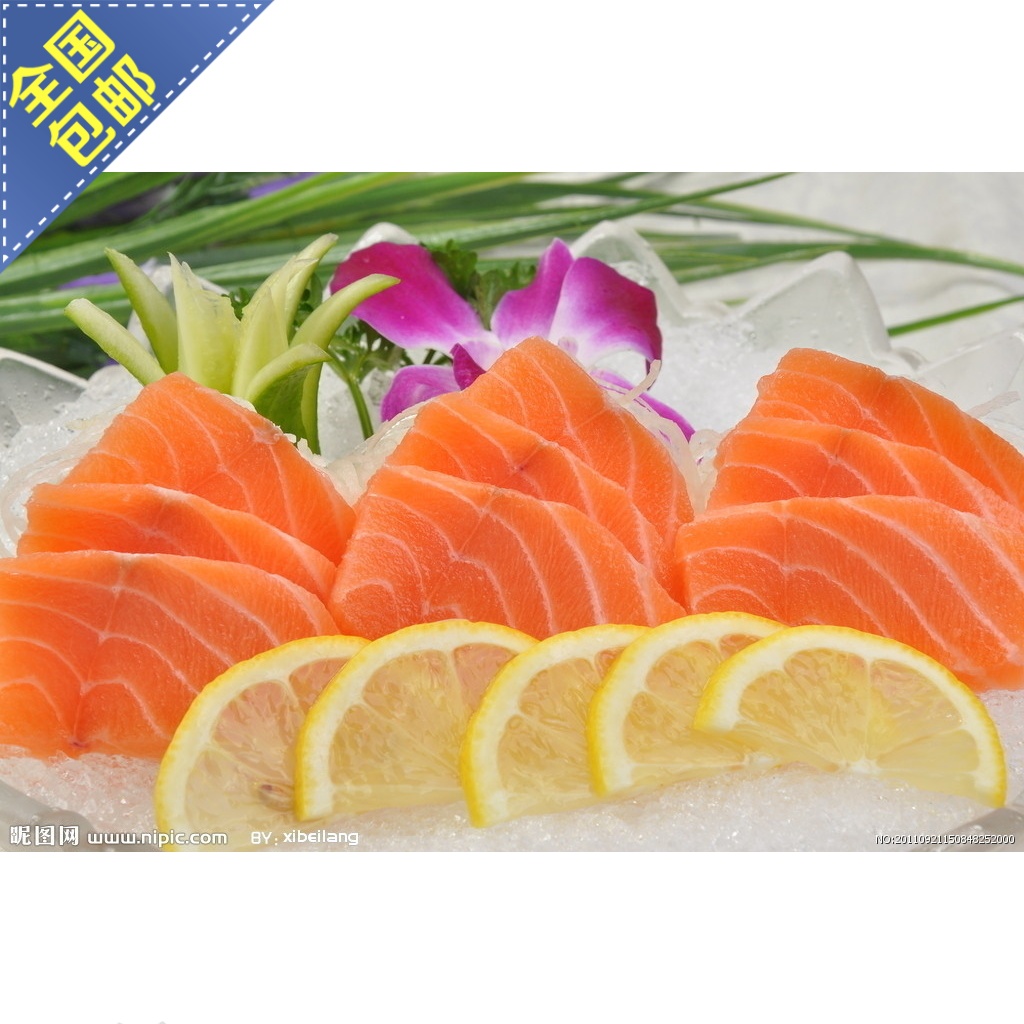 三文鱼刺身包邮专卖店,三文鱼刺身的做法图,三