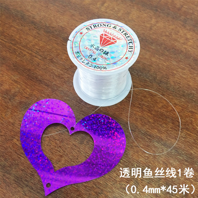 0.4mm*45米 無彈性透明魚線 魚絲線 水晶線 氣球吊墜線串珠隱形線在類目 居家布藝, 縫紉DIY材料、工具及成品, 縫紉DIY配件/輔料/配飾, 繩子中 - 來自Buy2taobao.com提供專業的淘寶代購服務