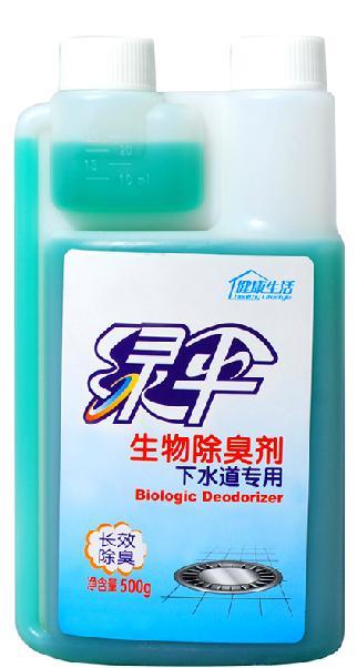 绿伞下水道除臭剂卫生间管道通除臭除异味厕所厨房管道生物除臭剂|msdalam kategori Care pembersih/tuala wanita/kertas/Aromatherapy, Keluarga lebih bersih persekitaran, ejen longkang - dari Buy2taobao.com untuk memberikan perkhidmatan ejen Taobao profesional membeli