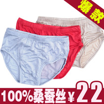 <em>胶衣</em>内裤热销爆款|<em>胶衣女奴</em>贞操带,性虐胶衣贞