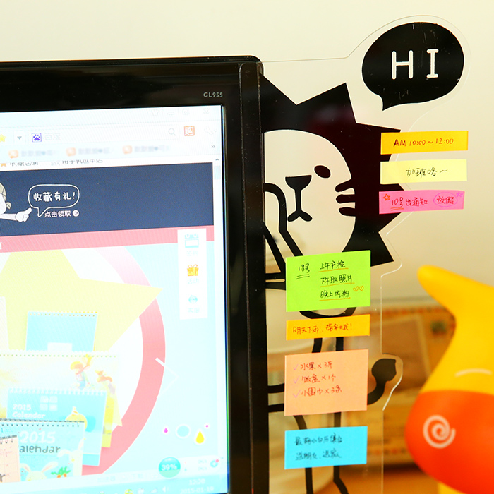 Stationery household screen Sticky label Desktop computer Side Message boards Paste Bulletin Memo Board lovelyin the Electronic Dictionary/Electronic paper book/Stationery , The paper book , Scratch Pad/Note paper/N , Stickers category - from Buy2taobao.com to provide professional Taobao agent buy service