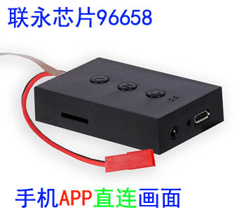 高清联咏96658芯片1080P高清芯片模组航拍高清摄像热点模块在类目 数码相机/单反相机/摄像机, 数码摄像机中 - 来自Buy2taobao.com提供专业的淘宝代购服务
