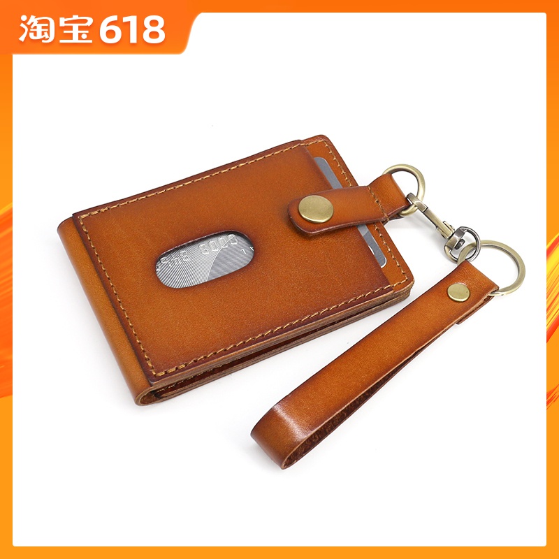 Japan and South Korea Original Vegetable tanned cowhide Document bag genuine leather Retro Neck rope Work cards Driver's license Access control Card package Brandin the Leather/Lady bags/Men's bag, Document bag category - from Buy2taobao.com to provide professional Taobao agent buy service