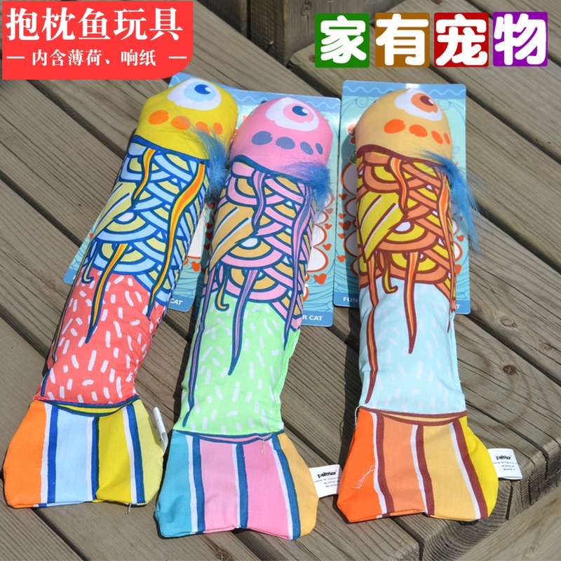 paltner伴诺抱枕鱼猫咪玩具内含猫薄荷响纸材质发声沙沙响薄荷鱼在类目 宠物/宠物食品及用品, 猫/狗玩具, 发声玩具中 - 来自Buy2taobao.com提供专业的淘宝代购服务