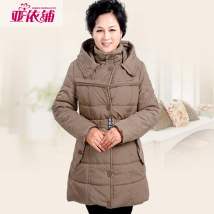  中老年羽绒服中长款女装妈妈装羽绒服棉衣棉服冬装加厚外套大码
