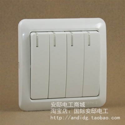 联峰开关 联佳86 四开双控 86型四开双控 1四位双控开关四联开关|msdalam kategori elektronik/Electrician, Tukar, suis kawalan Dual - dari Buy2taobao.com untuk memberikan perkhidmatan ejen Taobao profesional membeli