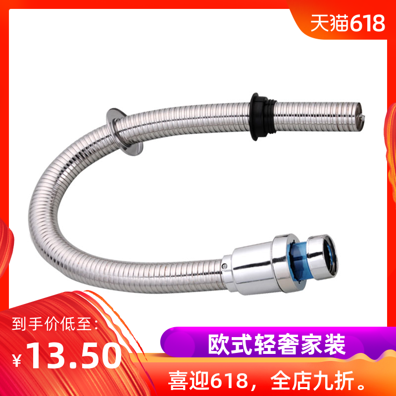 欧莱尼 不锈钢 波纹 下水管 面盆下水管防臭设计 软管 水槽管子|ruв категории награду материалов, кухня, раковина аксессуары, резервуар воды - от Buy2taobao.com для оказания профессиональной услуги покупки агента Taobao