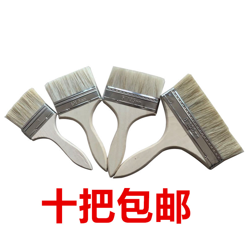 paint brush Brush paint Brush coating clean remove dust waterproof brush waterproof Brushin the Hardware/Tool , Hand Tools , Brushing tools , Wool brush category - from Buy2taobao.com to provide professional Taobao agent buy service
