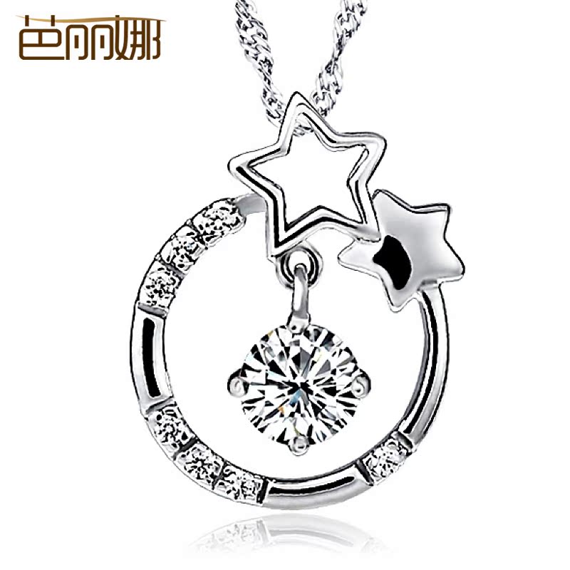包邮芭丽娜 925纯银项链 镶钻许愿星星女款 短款锁骨链 送女友 包邮芭丽娜 925纯银项链 镶钻许愿星星女款 短款锁骨链 送女友