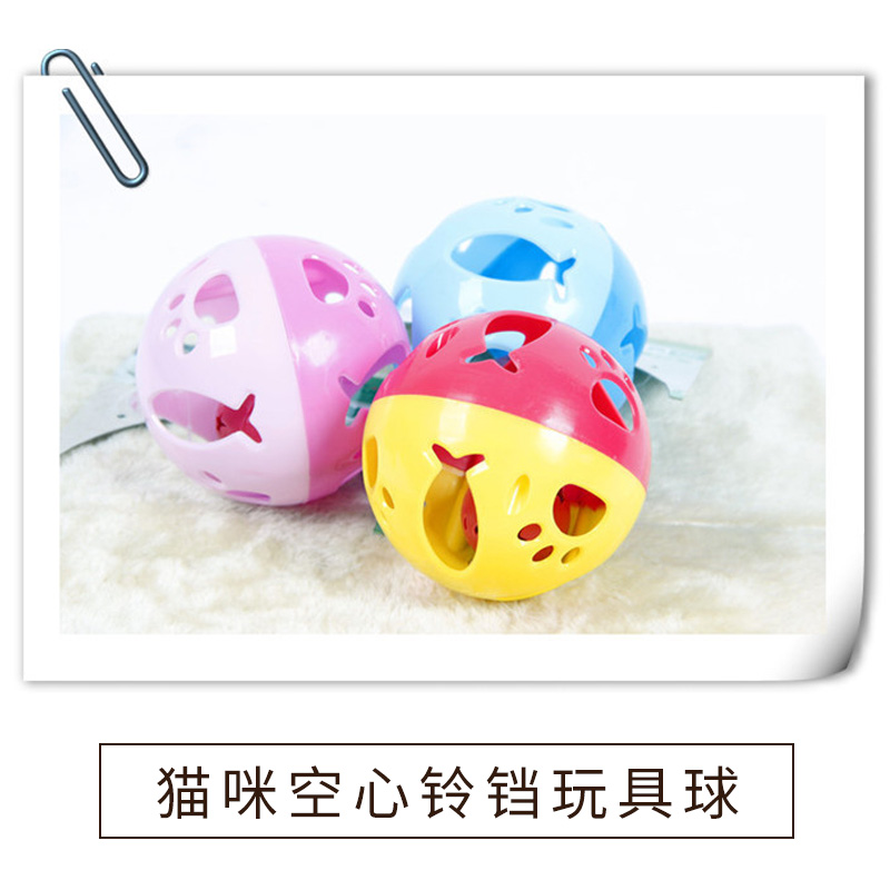 貓咪玩具球球逗貓玩具鈴铛發聲寵物玩具響球鈴逗貓球貓咪玩具球在類目 寵物/寵物食品及用品, 貓/狗玩具, 橡膠球/球形玩具中 - 來自Buy2taobao.com提供專業的淘寶代購服務