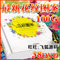 上下架计划:2012韩国时尚花纹图案 矢量PSD分层平面设计素材喷绘底纹背景图库