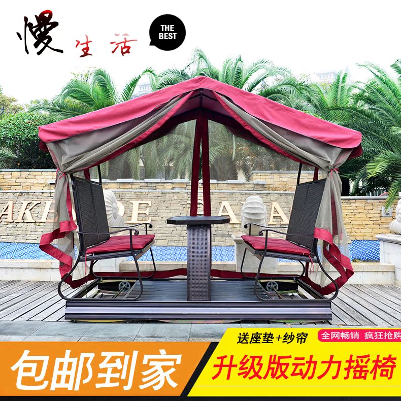 outdoors furniture Four Power Rocking chair courtyard table Swing aluminium alloy texture of material leisure time Rocking chair Deluxe Editionin the Residential furniture , Outdoor/Patio furniture , Outdoor Swing category - from Buy2taobao.com to provide professional Taobao agent buy service