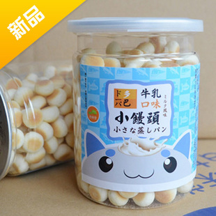  安吉盼盼台湾零食品 合味堂多巴小馒头 牛乳味 140g 台湾旺旺出品
