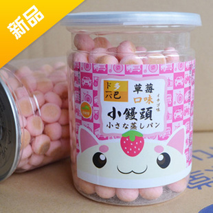  安吉盼盼台湾零食品 合味堂多巴小馒头 草莓味 140g 台湾旺旺出品