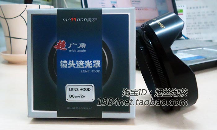 mennon 美侬 DCsn 72mm DCsnw 72mm 新型 罗口 螺口遮光罩 超广角|msdalam kategori Aksesori Digital 3C, SLR/aksesori tunggal kamera, Aksesori kanta, Hood - dari Buy2taobao.com untuk memberikan perkhidmatan ejen Taobao profesional membeli