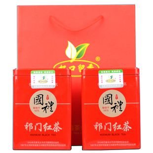  【5折】秒杀 祁门红茶特级500克 清香祁红正品红茶叶 2罐装送拎袋