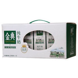  伊利金典纯牛奶 12*250ml （成都三环内免运费）
