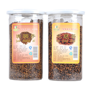  《vip专享》养生茶 焦香大麦茶1罐+熟 决明子茶1罐 组合装 包邮