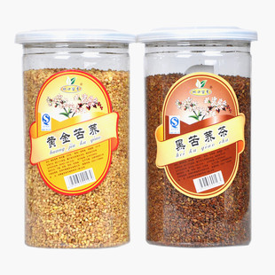  苦荞茶西昌凉山 黄金苦荞+黑苦荞茶 苦乔茶 养生茶 包邮 送大麦茶