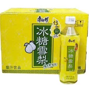  康师傅冰糖雪梨450ml*15瓶/箱（成都三环内满88元免运费）