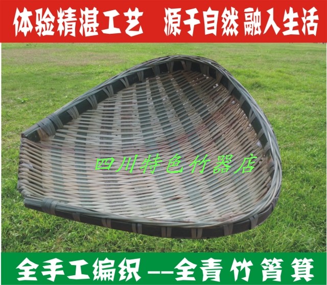 Fine bamboo craft/Bamboo dustpan/Bamboo Shau Kei/Bamboo plaque/Storage baskets/Baskets/Fruits and vegetables Fruits Basketin the Arts and crafts , Folk arts and crafts Features , Other category - from Buy2taobao.com to provide professional Taobao agent buy service