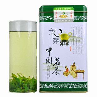  新茶叶 青山绿水 养生苦丁茶 明前小叶苦丁茶 茶叶250g 包邮