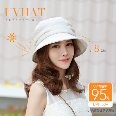 Siggi 帽子女春夏遮阳帽遮脸防晒帽折叠大沿渔夫帽防紫外线太阳帽