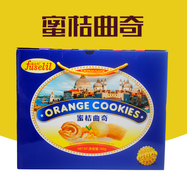 桔花香760g南豐蜜桔曲奇禮盒裝在類目 零食/堅果/特產, 餅乾/膨化, 餅乾(新), 酥性餅乾中 - 來自Buy2taobao.com提供專業的淘寶代購服務