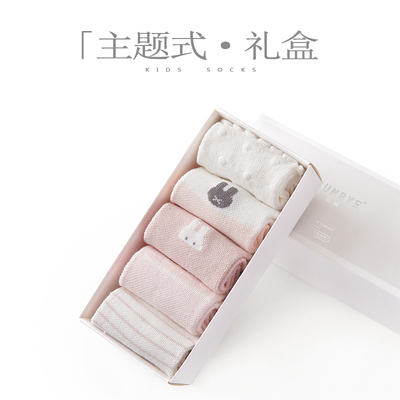 旭威 儿童袜子春秋薄款宝宝袜子夏季薄款女童袜子 夏天船袜短筒袜