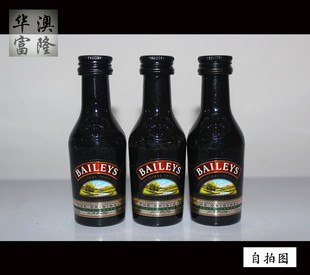  洋酒 百利甜 小酒版 爱尔兰 百利甜酒 Baileys 酒版 50ML 塑料瓶