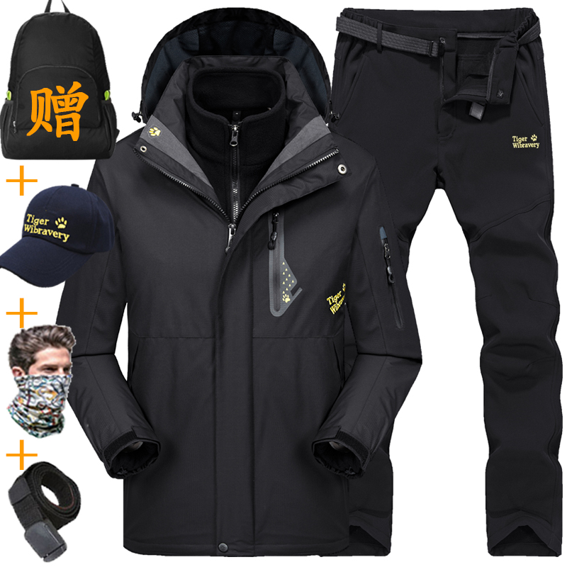 outdoors Emergency underwear suit Triple thickening Two piece set Autumn and winter Windbreak waterproof motion Mountaineering suitin the Outdoor/Mountaineer/Camping/Travel Goods , Outdoor clothing , Emergency underwear , Emergency underwear suit category - from Buy2taobao.com to provide professional Taobao agent buy service