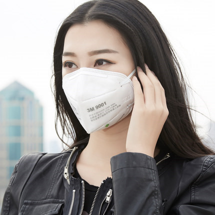 3m9001防尘口罩 3M9002口罩 灰尘防护口罩 粉尘防护口罩在类目 居家日用, 防护用品, 口罩中 - 来自Buy2taobao.com提供专业的淘宝代购服务