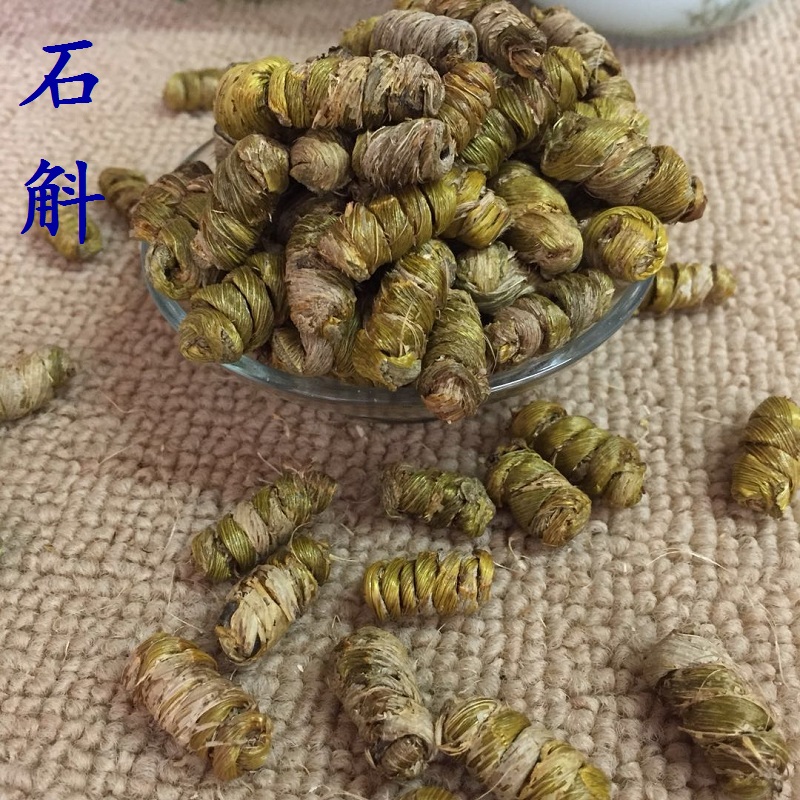 Mount Holyoke Dendrobium Fengdou grain 200 gram 500 gram Dendrobiumin the Traditional nourishing food , Dendrobium/Fengdou category - from Buy2taobao.com to provide professional Taobao agent buy service