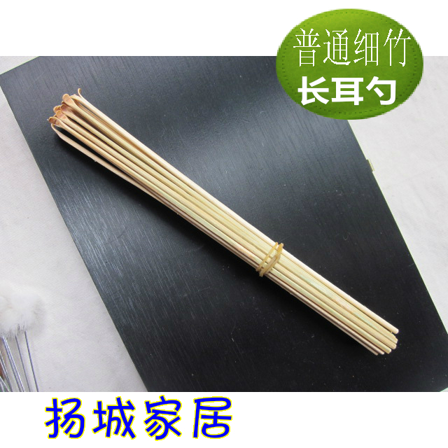 特价扬州纯手工制作掏耳采耳洁耳工具专业细竹耳勺耳扒挖耳勺在类目 家庭/个人清洁工具, 个人洗护清洁用具, 耳勺中 - 来自Buy2taobao.com提供专业的淘宝代购服务