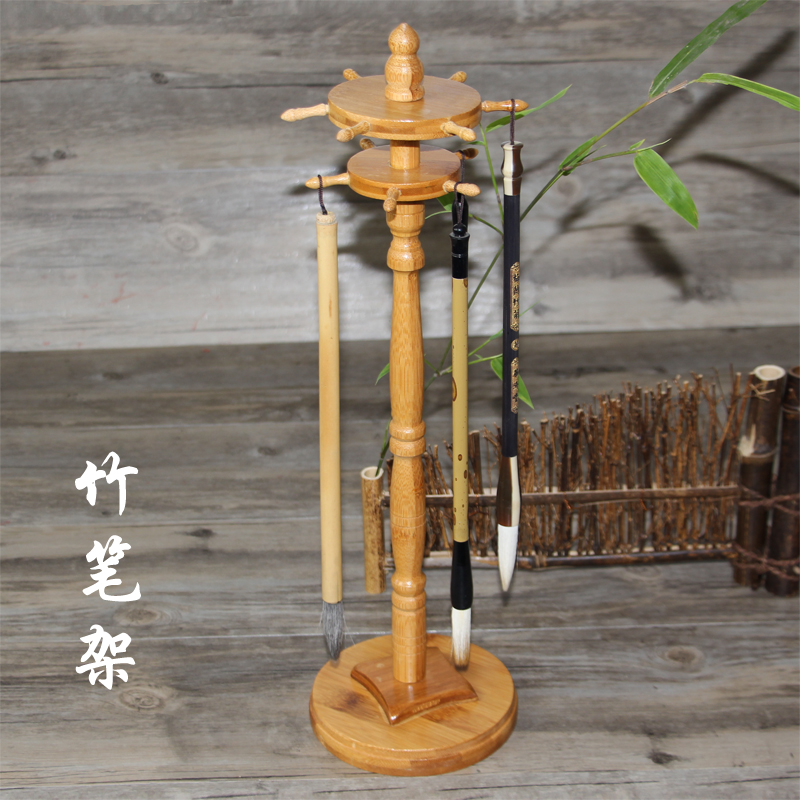 华济 文房四宝圆形工艺竹笔架 毛笔挂笔架笔搁笔架在类目 电子词典/电纸书/文化用品, 收纳/陈列用品, 笔架中 - 来自Buy2taobao.com提供专业的淘宝代购服务