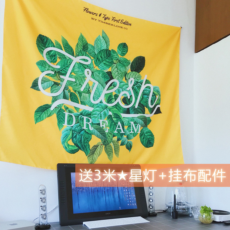 New products Nordic ins girl Valance table bedroom a living room dormitory Background cloth metope Upholsteryin the Home Fabric , Tapestry/Tapestry category - from Buy2taobao.com to provide professional Taobao agent buy service