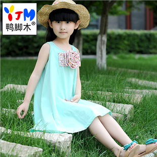  韩版中大童装女童连衣裙裙子 女童连衣裙夏季 儿童裙装 包邮