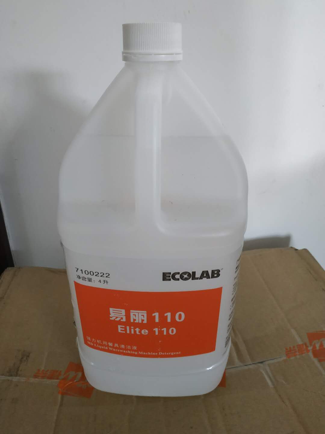 艺康ECOLAB易丽110 机用洗涤剂洗碗机专用清洁剂 7100222正品|msdalam kategori Care pembersih/tuala wanita/kertas/Aromatherapy, Keluarga lebih bersih persekitaran, tujuan Cleaner - dari Buy2taobao.com untuk memberikan perkhidmatan ejen Taobao profesional membeli