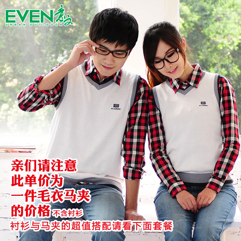 EVEN couple of spring cotton sweater vest sweater vest a couple's attention just a sweater vest