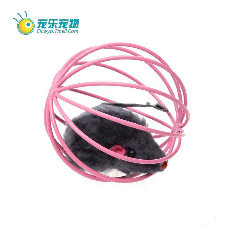 宠物玩具 猫咪玩具 铁笼 囚笼老鼠 逗猫老鼠玩具球 宠物 猫咪益智